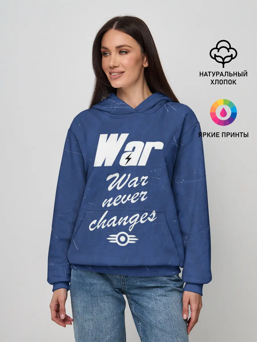 Женское худи / WAR NEVER CHANGES