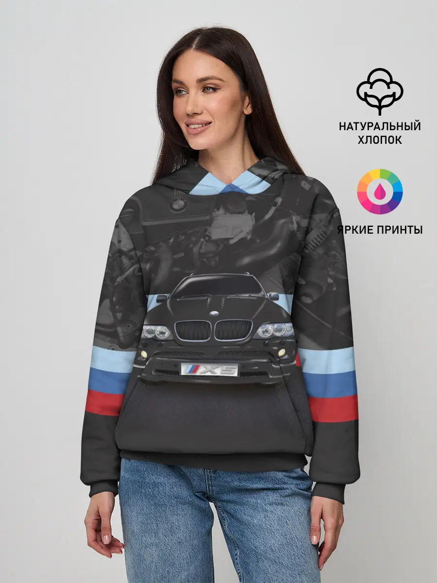 Женское худи / BMW X5