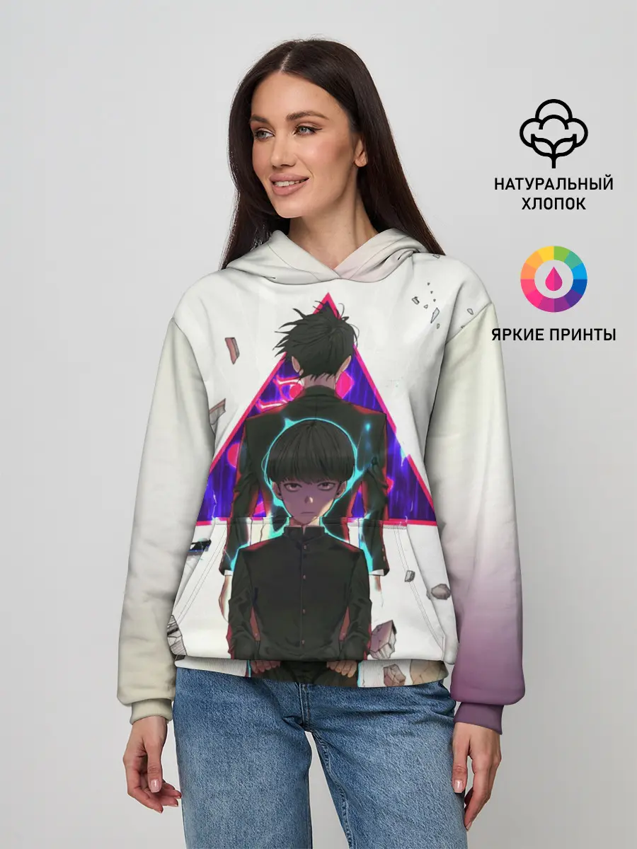 Женское худи / Моб Психо 100