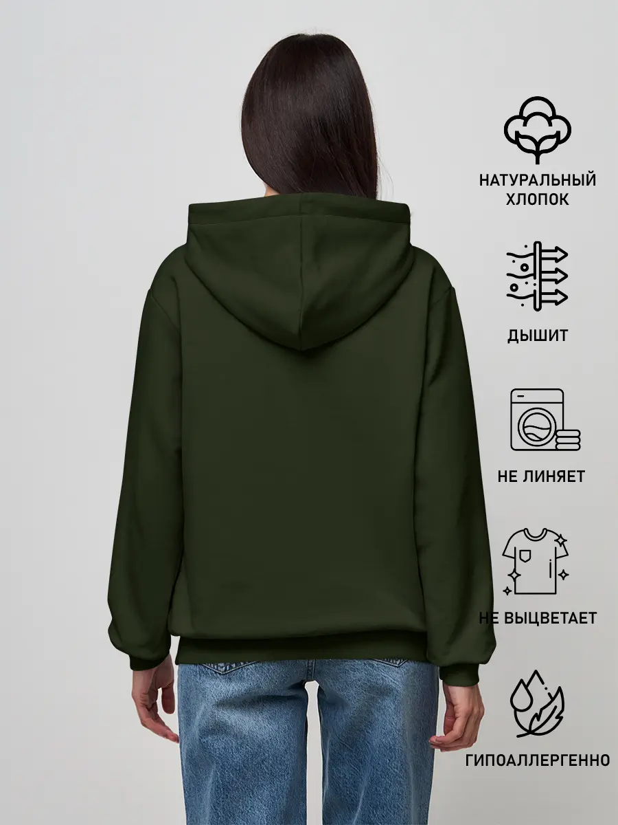 Женское худи / RONALDO JUVE SPORT