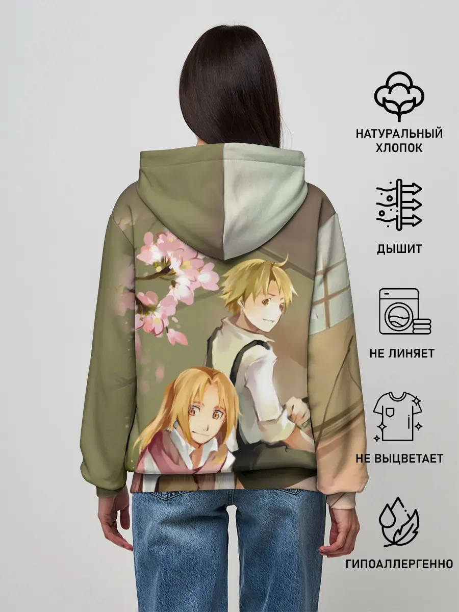 Женское худи / Стальной алхимик