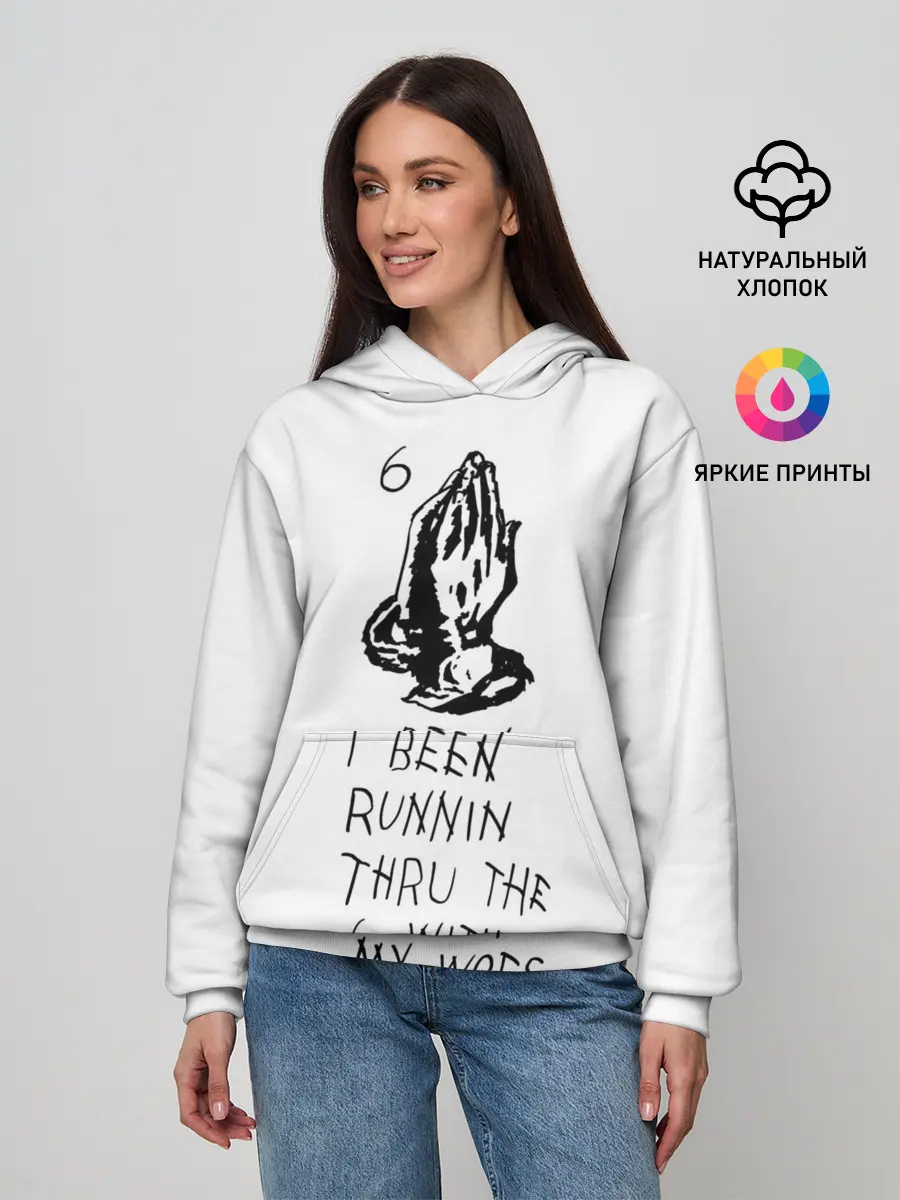 Женское худи / Drake - Know yourself