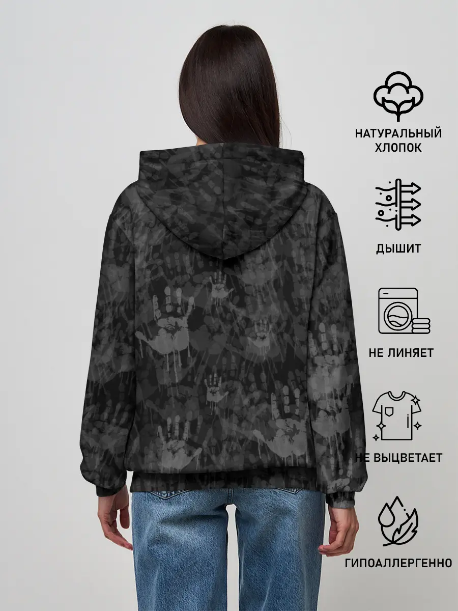 Женское худи / WE KNOW / МЫ ЗНАЕМ / TES