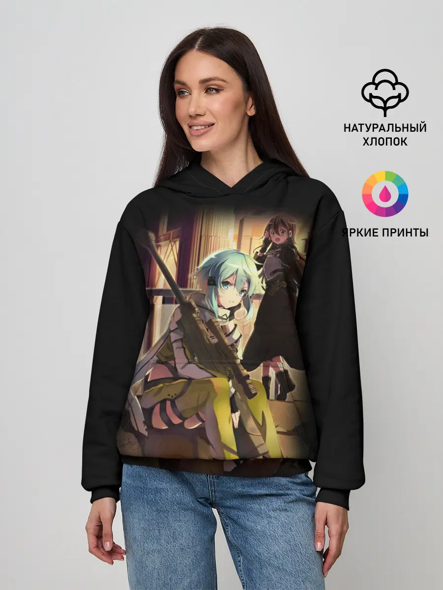 Женское худи / Bullet of Bullets