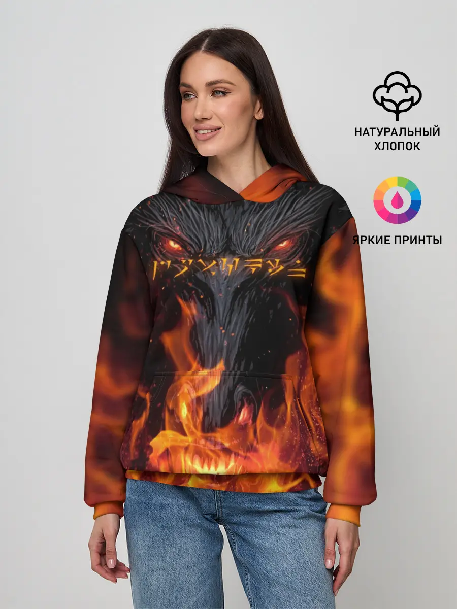 Женское худи / THE ELDER SCROLLS