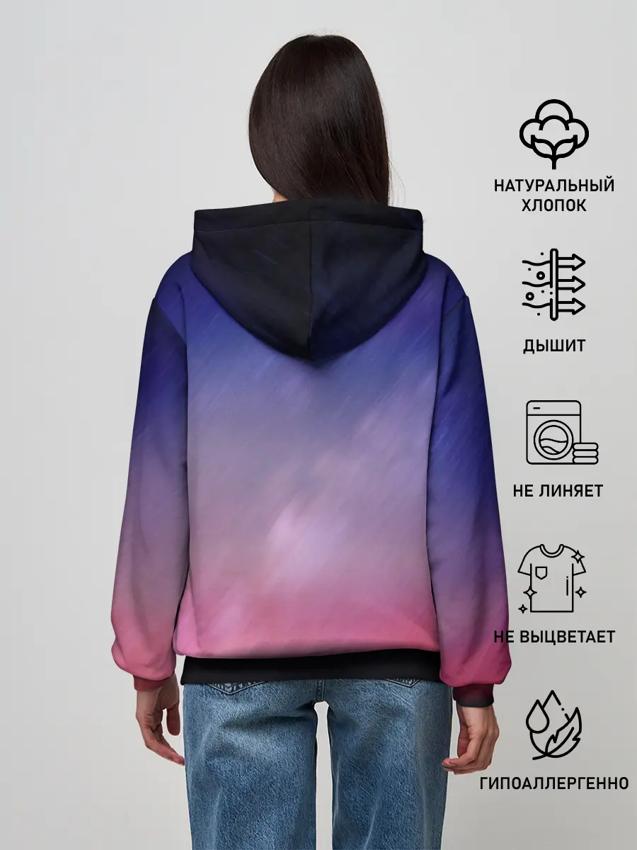 Женское худи / THE ELDER SCROLLS