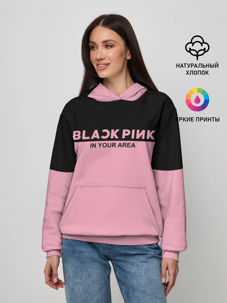 Женское худи / BlackPink