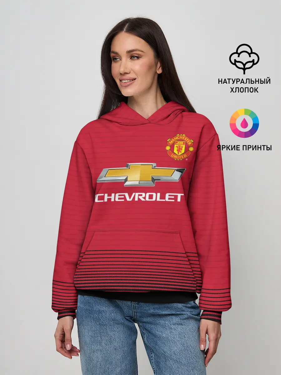 Женское худи / Rashford home 18-19