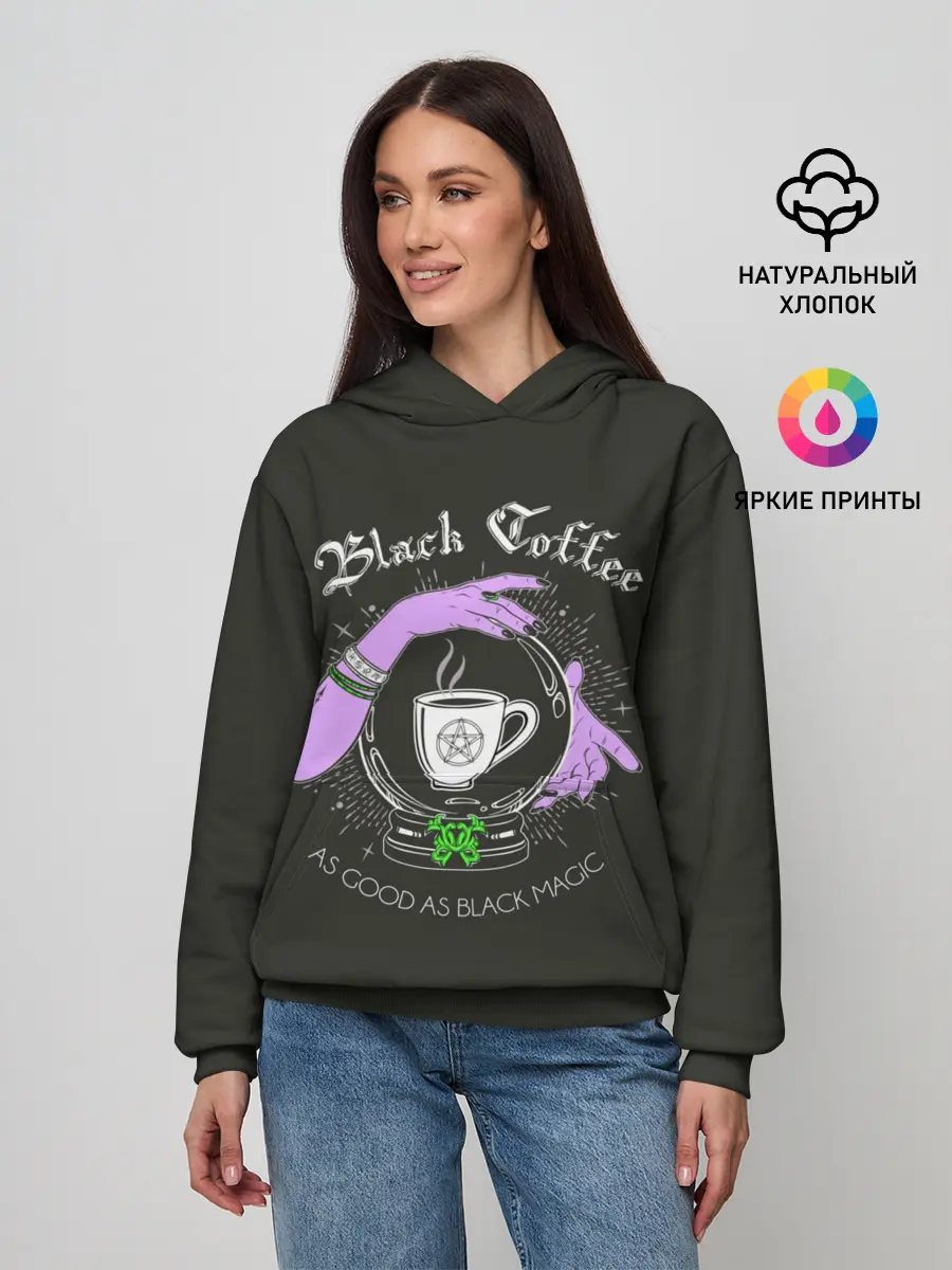 Женское худи / Black coffee