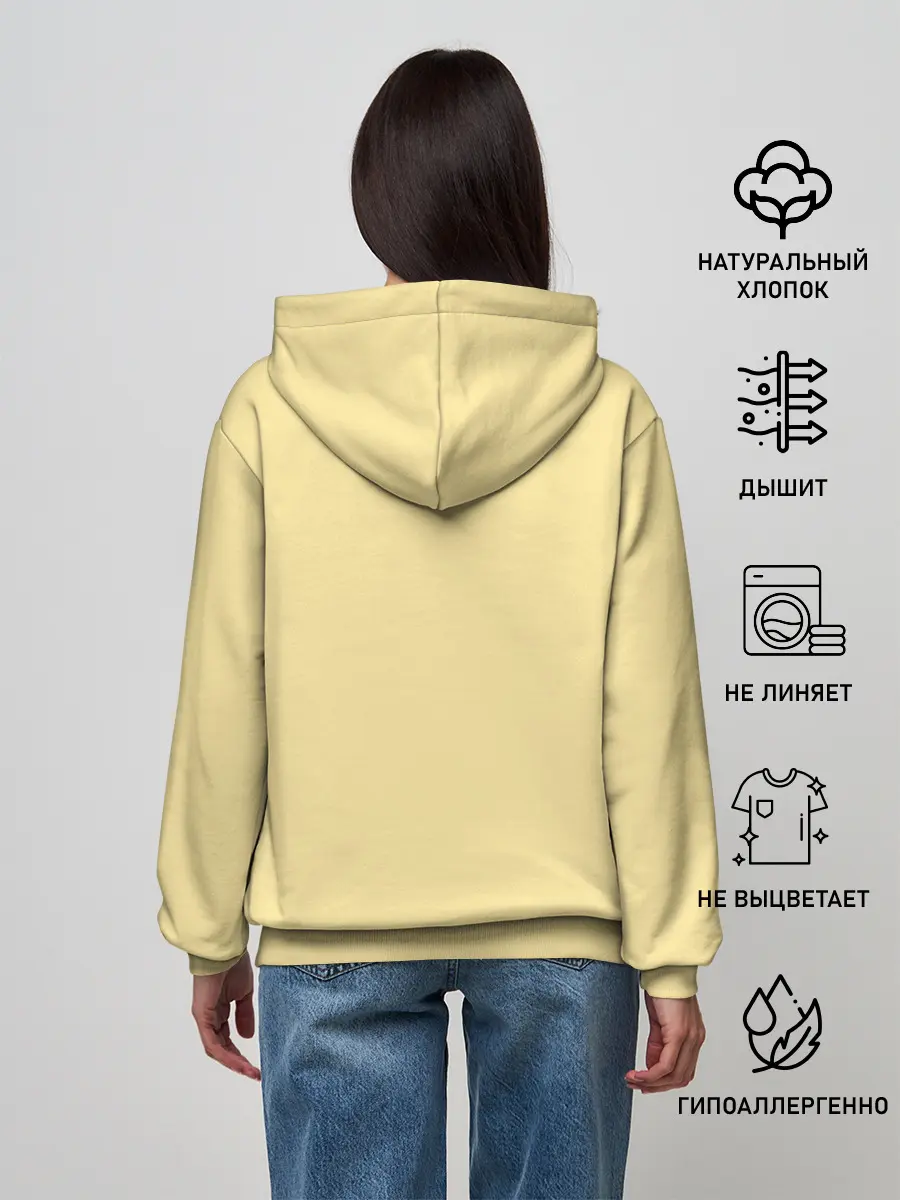 Женское худи / Сова и кофе