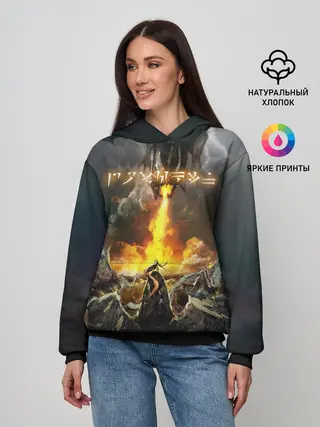 Женское худи / THE ELDER SCROLLS