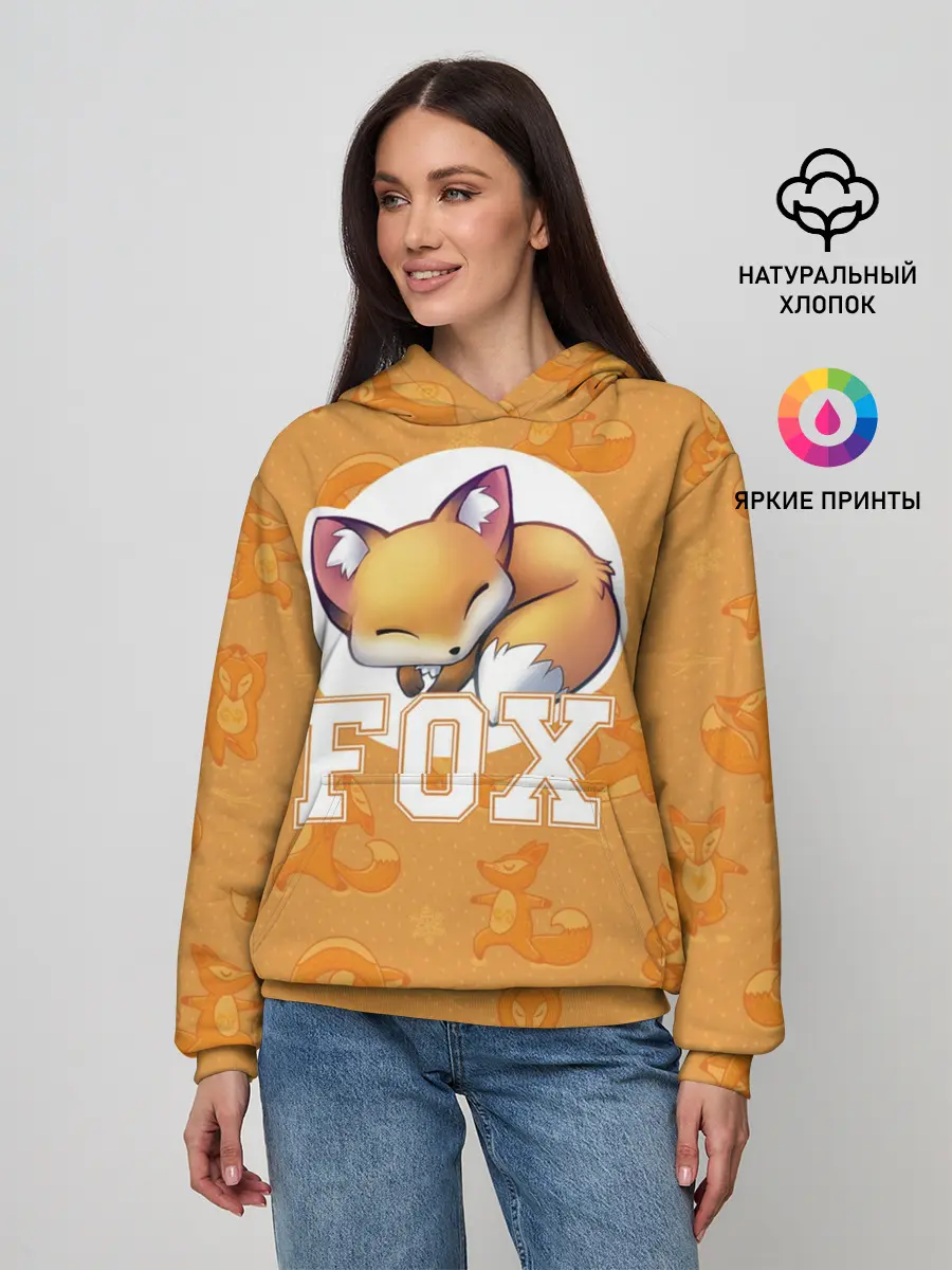 Женское худи / Fox