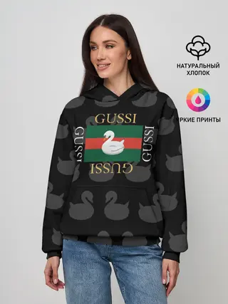 Женское худи / gussi