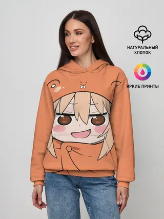 Женское худи / Умару Дома