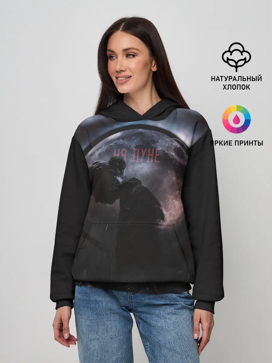 Женское худи / DeadDynasty