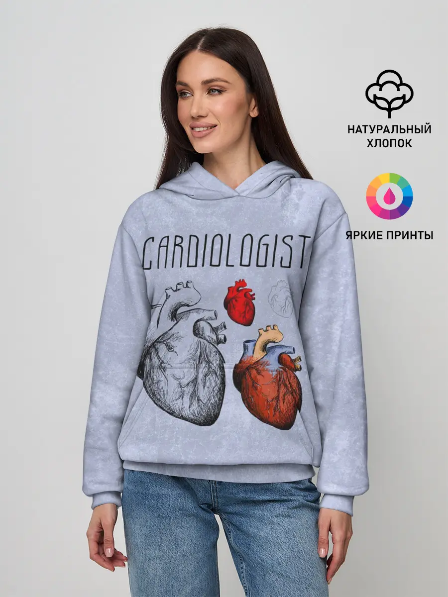 Женское худи / кардиолог