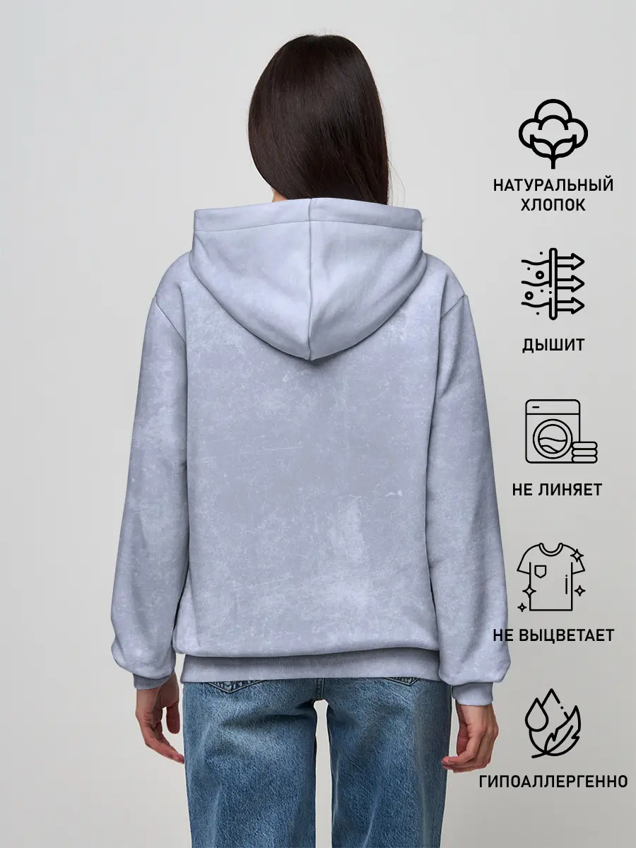 Женское худи / Лучший в мире психиатр