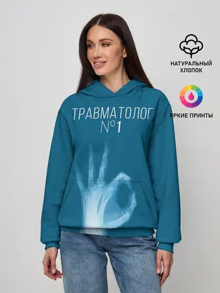 Женское худи / врач травматолог