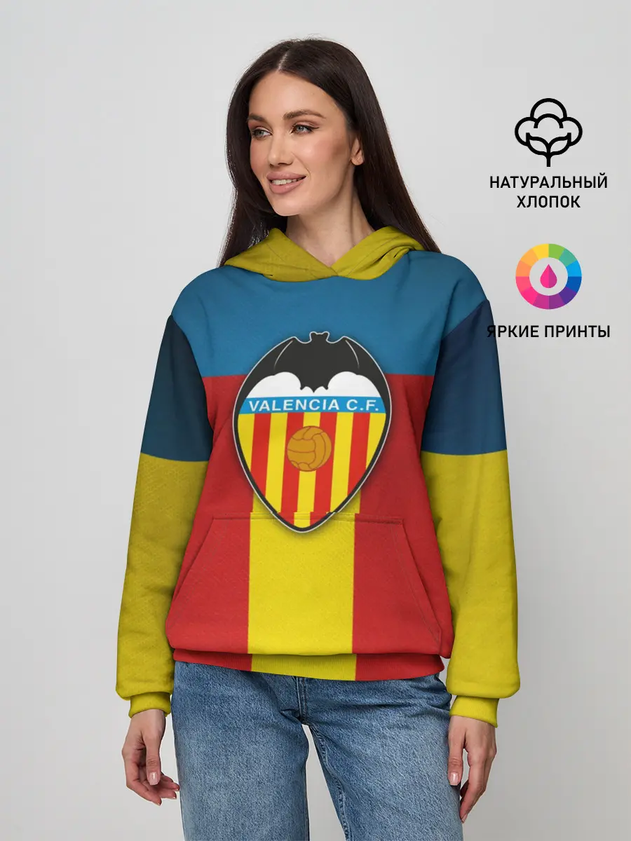 Женское худи / Валенсия ФК