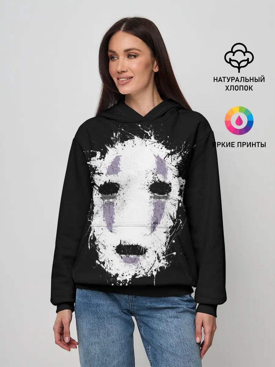 Женское худи / Маска Безымянного бога Каонаси