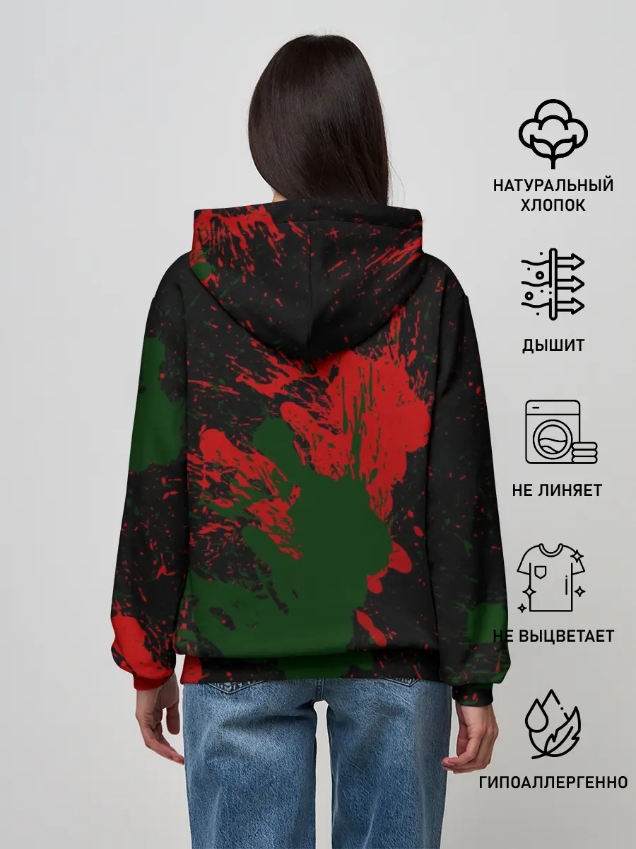 Женское худи / GUSSI