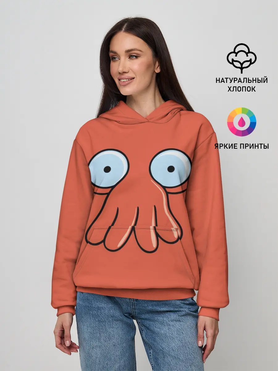 Женское худи / Зойдберг