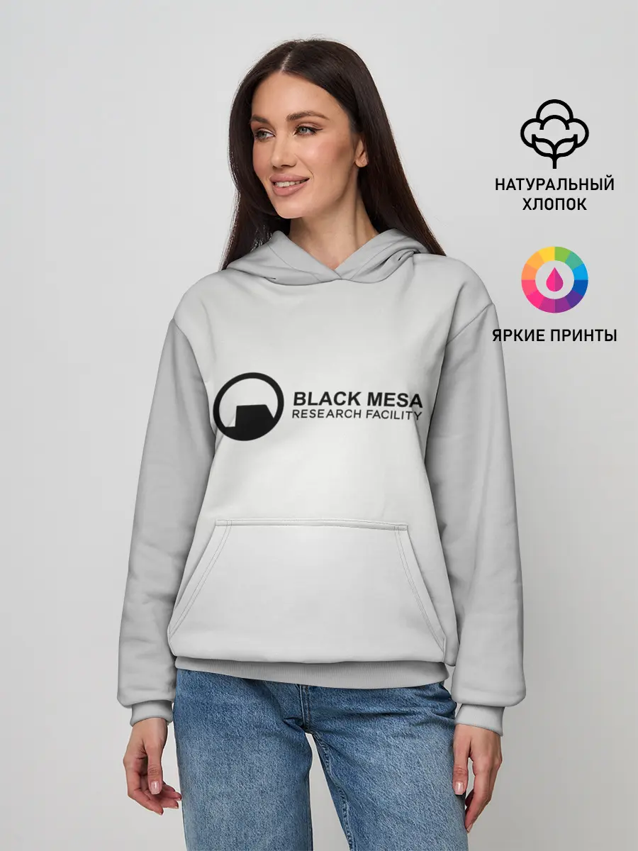 Женское худи / Black Mesa