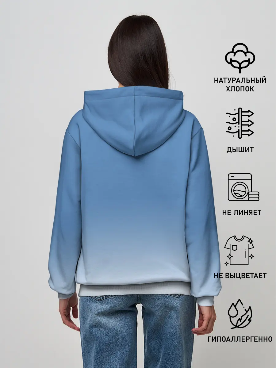 Женское худи / Клиника