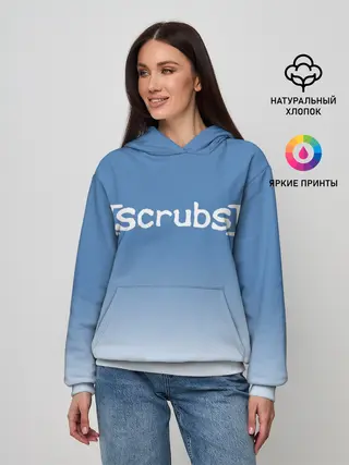 Женское худи / Клиника