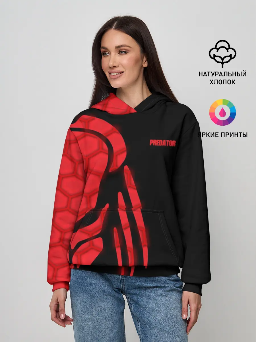 Женское худи / ХИЩНИК | PREDATOR.
