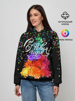 Женское худи / Ёлка