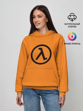 Женское худи / Half-Life