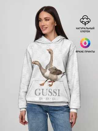 Женское худи / Гуси