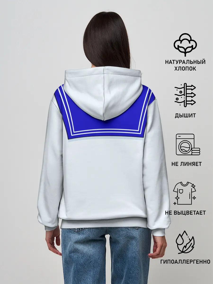 Женское худи / Матроска