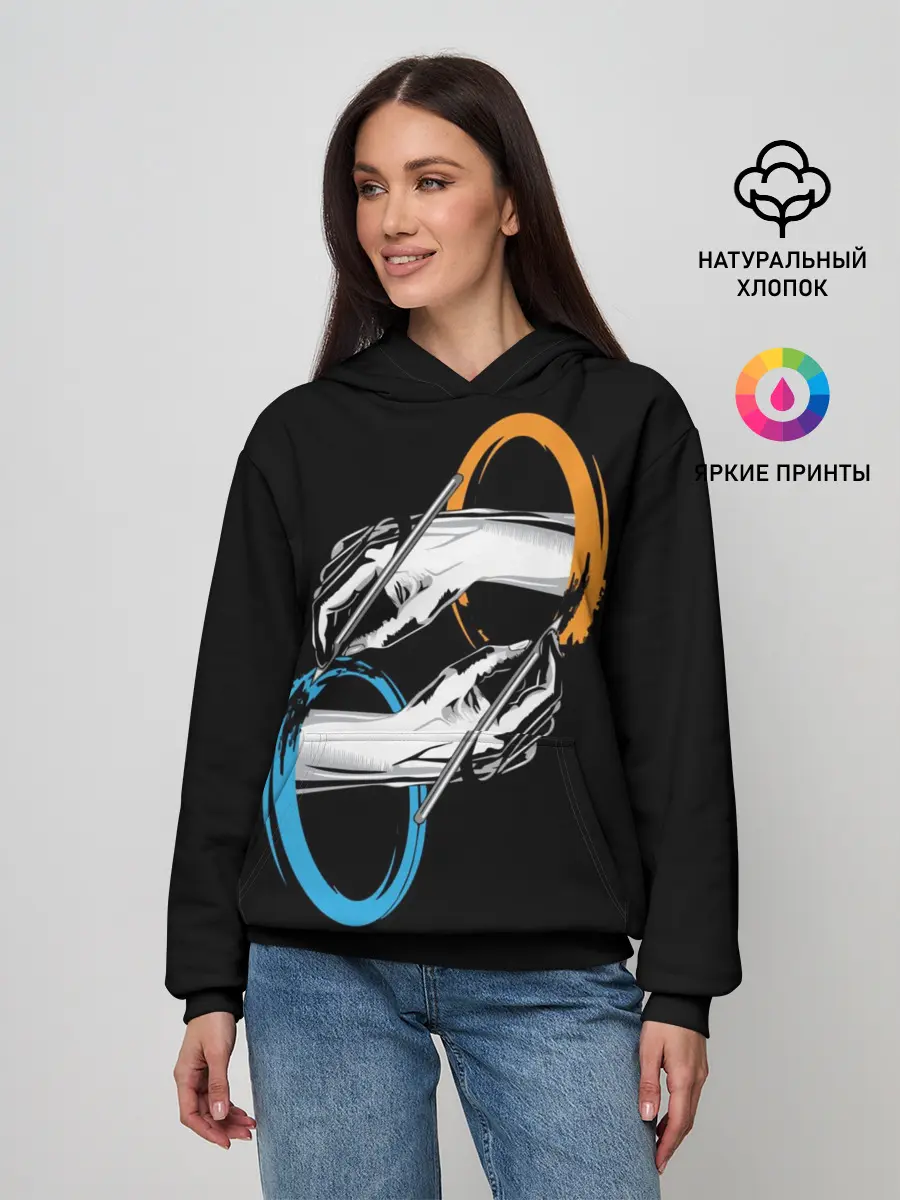 Женское худи / Portal