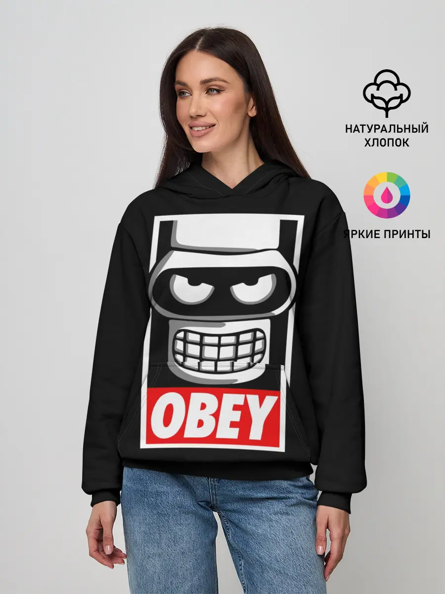 Женское худи / Бендер