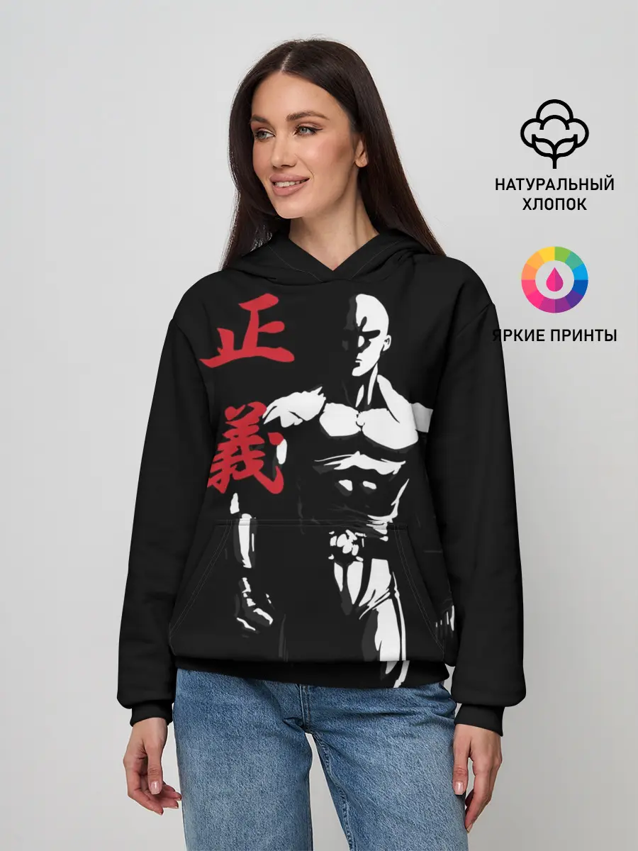 Женское худи / ok hero