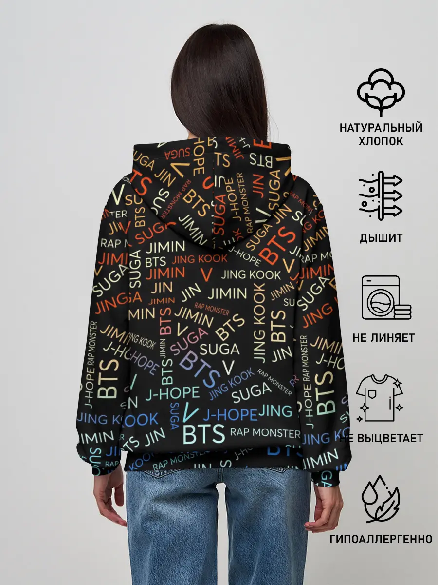 Женское худи / BTS