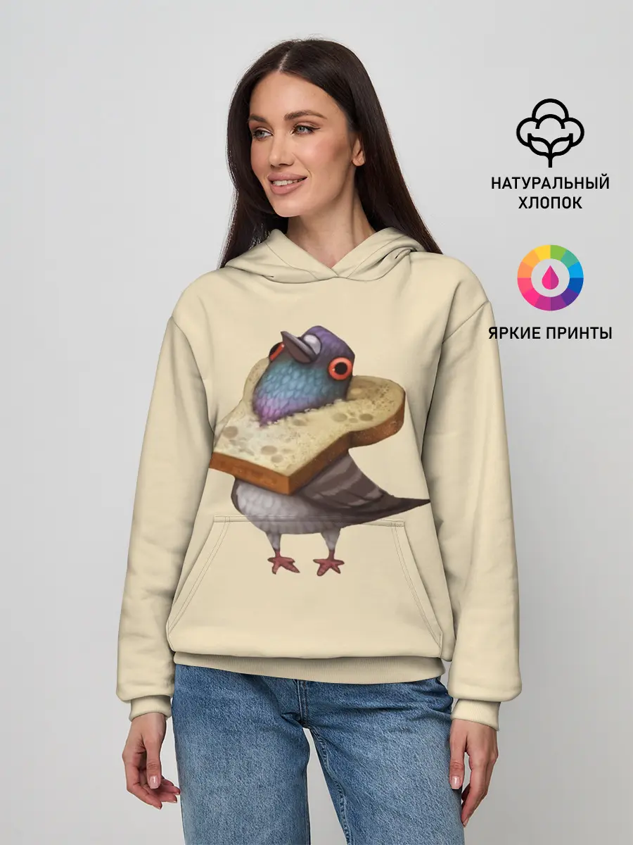 Женское худи / Голубь и Хлебушек