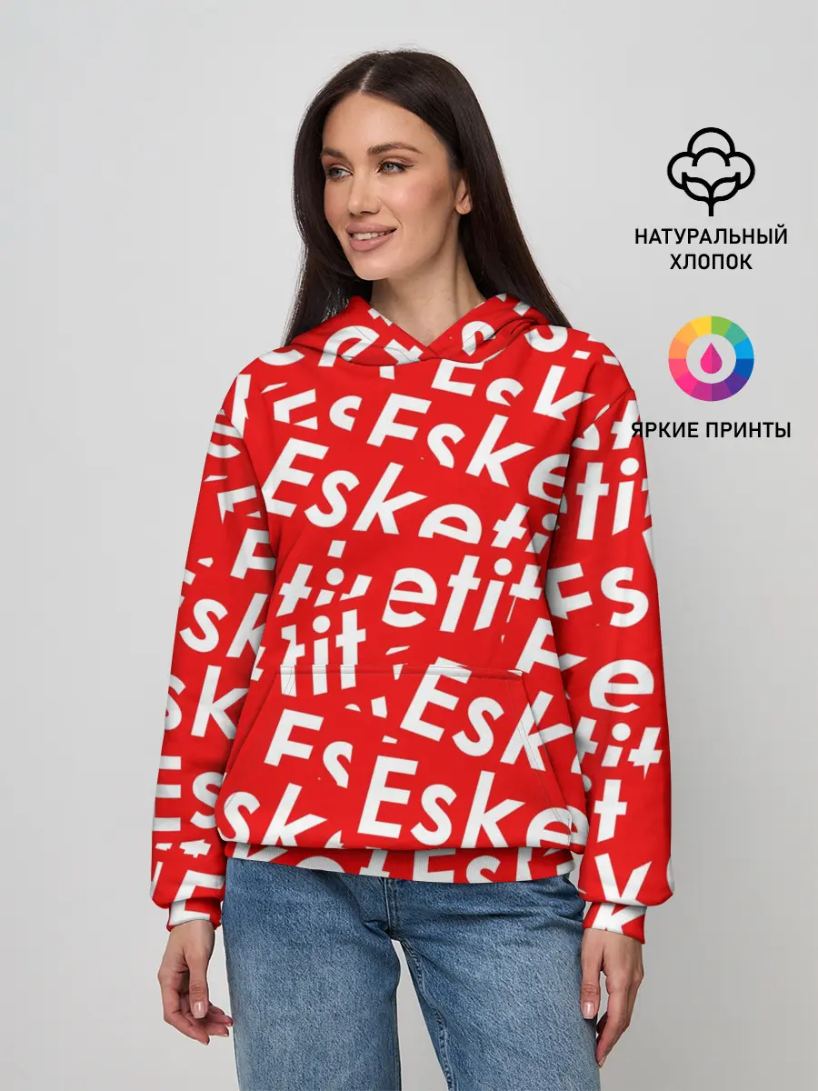 Женское худи / ESKETIT LIL PUMP