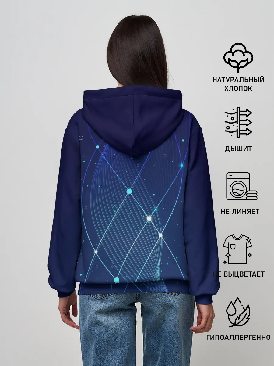 Женское худи / Синяя спираль абстракция