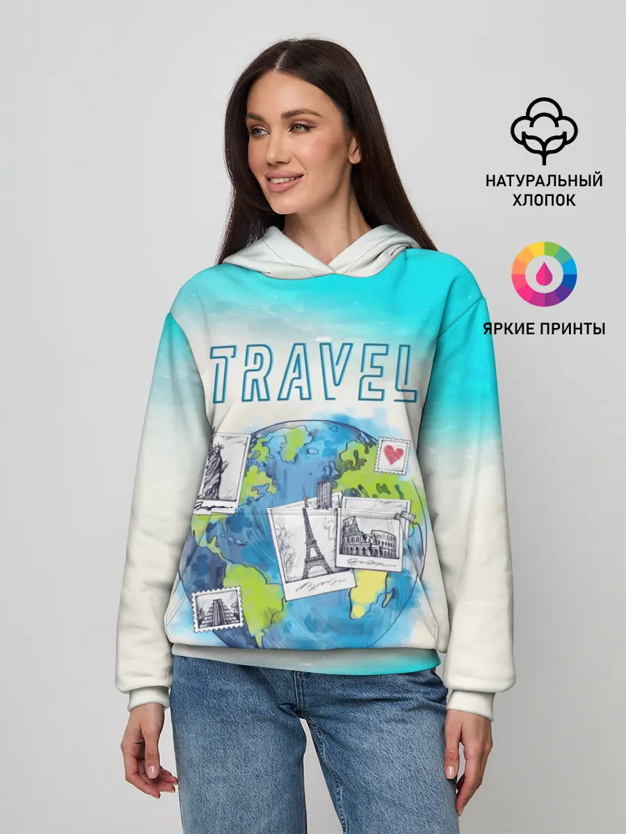 Женское худи / Путешествуй!