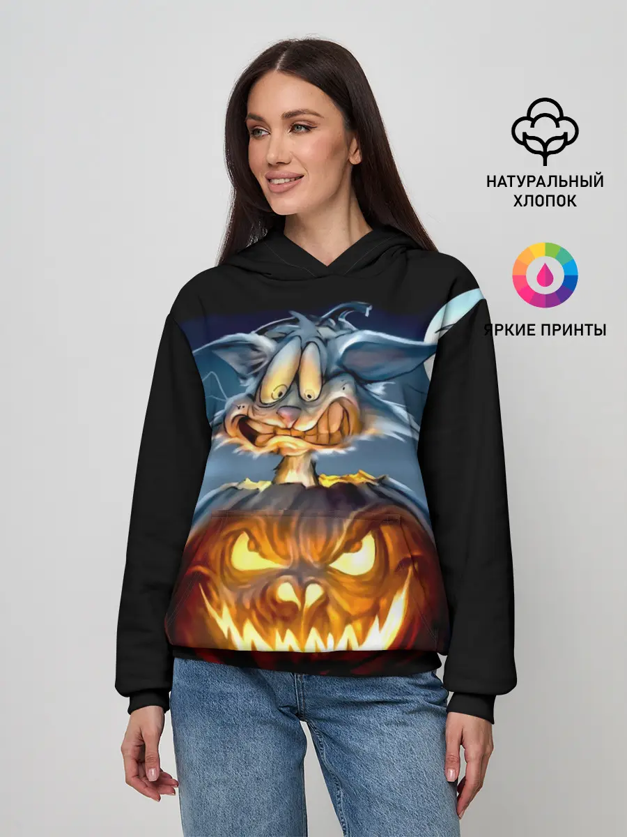 Женское худи / Halloween