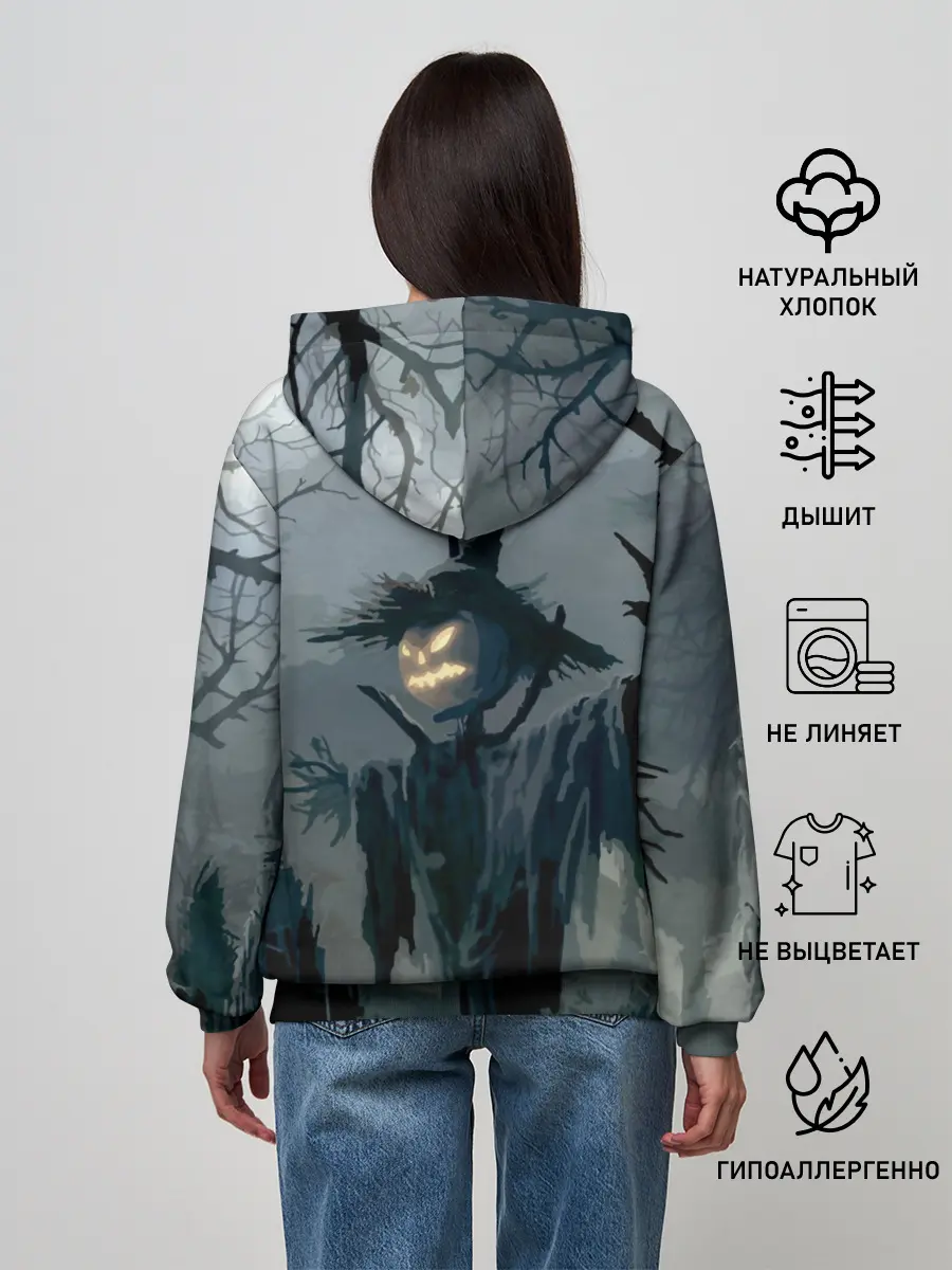 Женское худи / Halloween