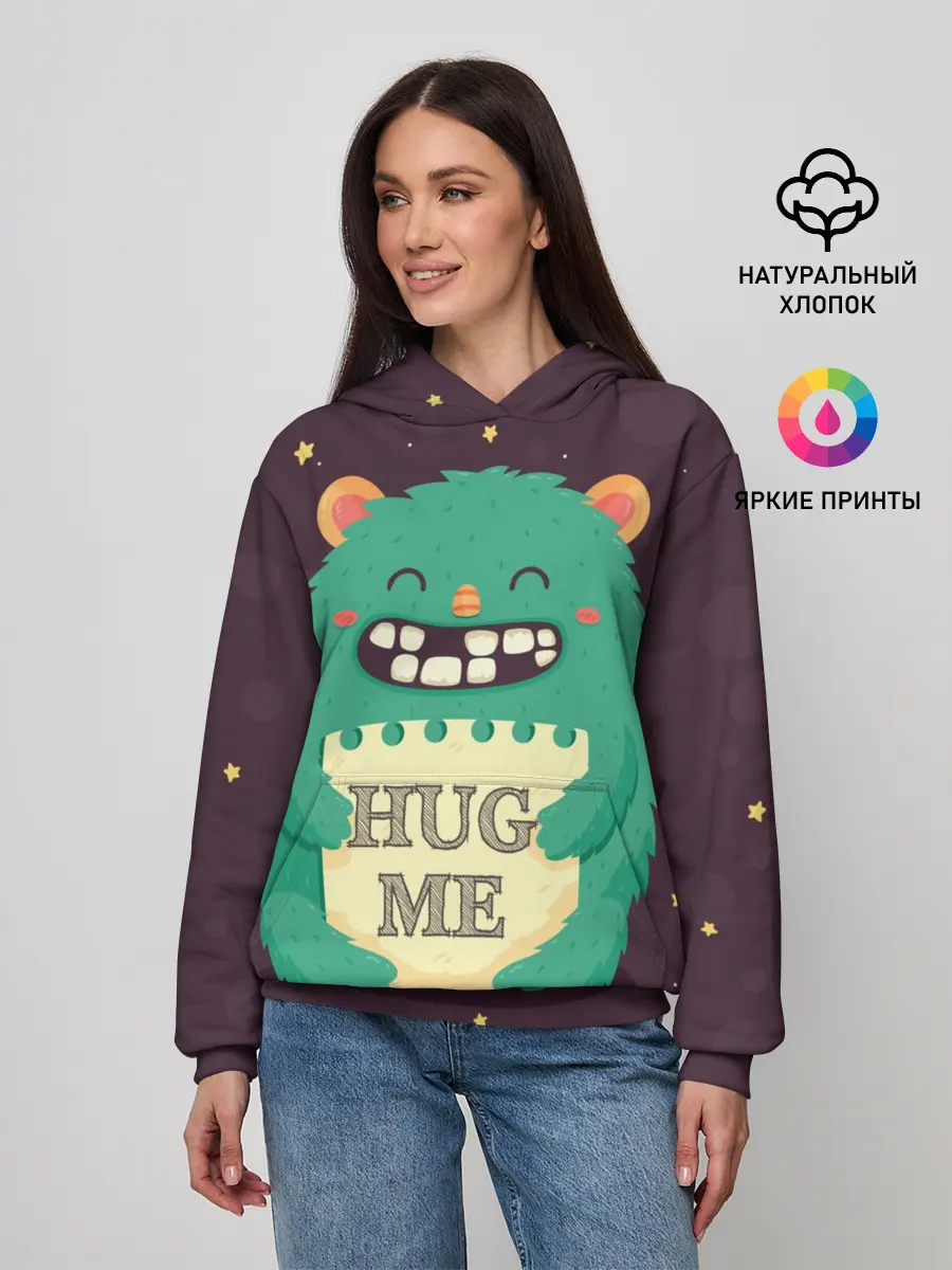 Женское худи / Монстр обнимашки