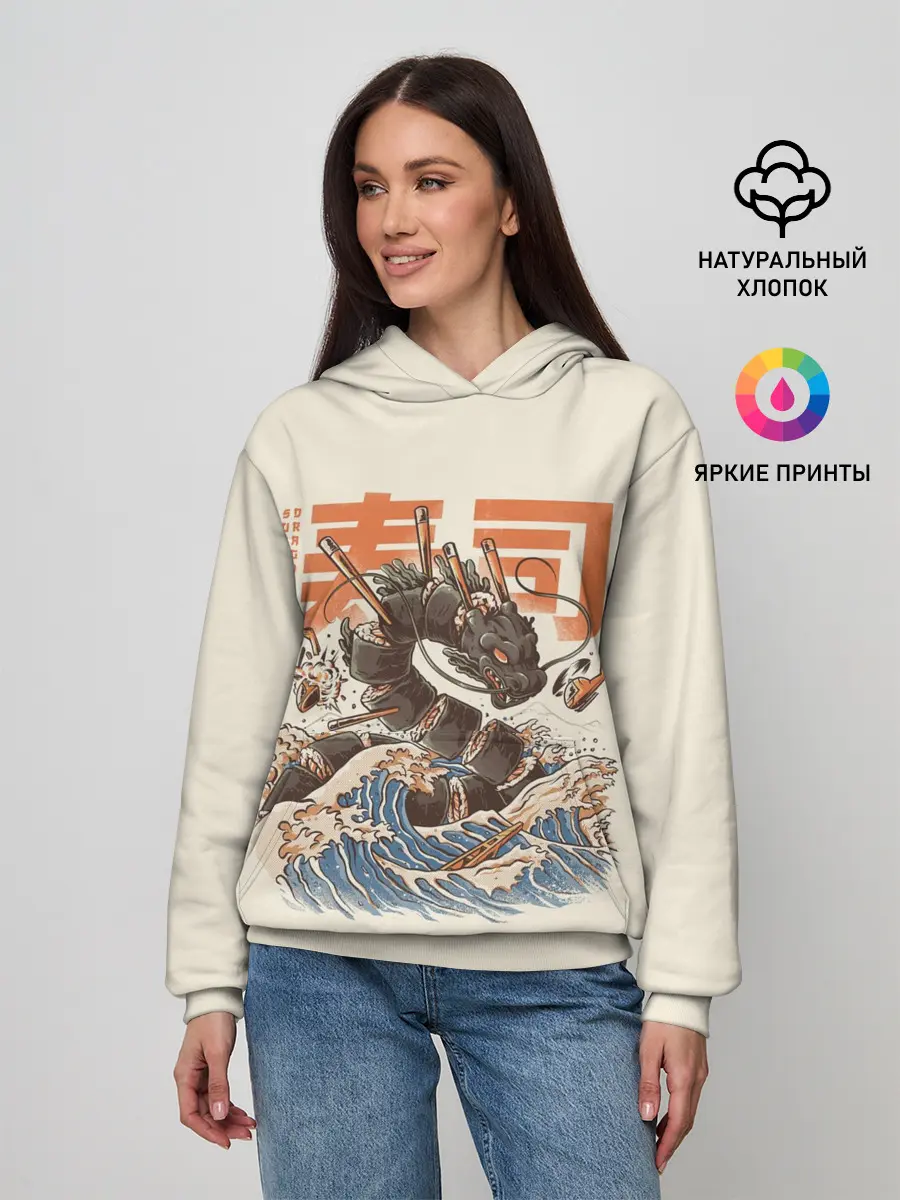 Женское худи / Great Sushi Dragon