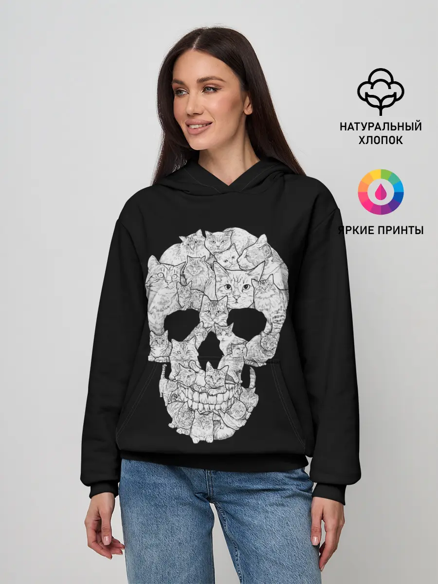 Женское худи / Sketchy Cat Skull