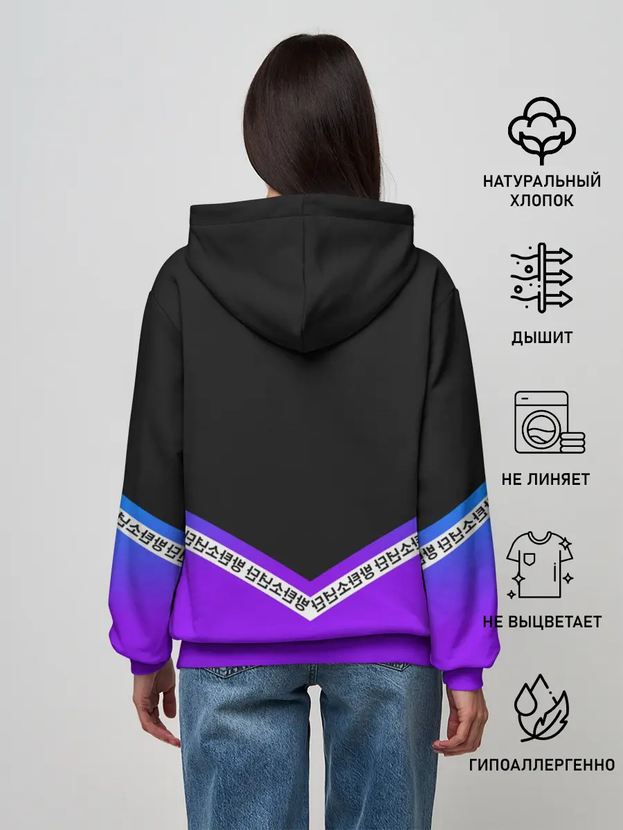 Женское худи / BTS