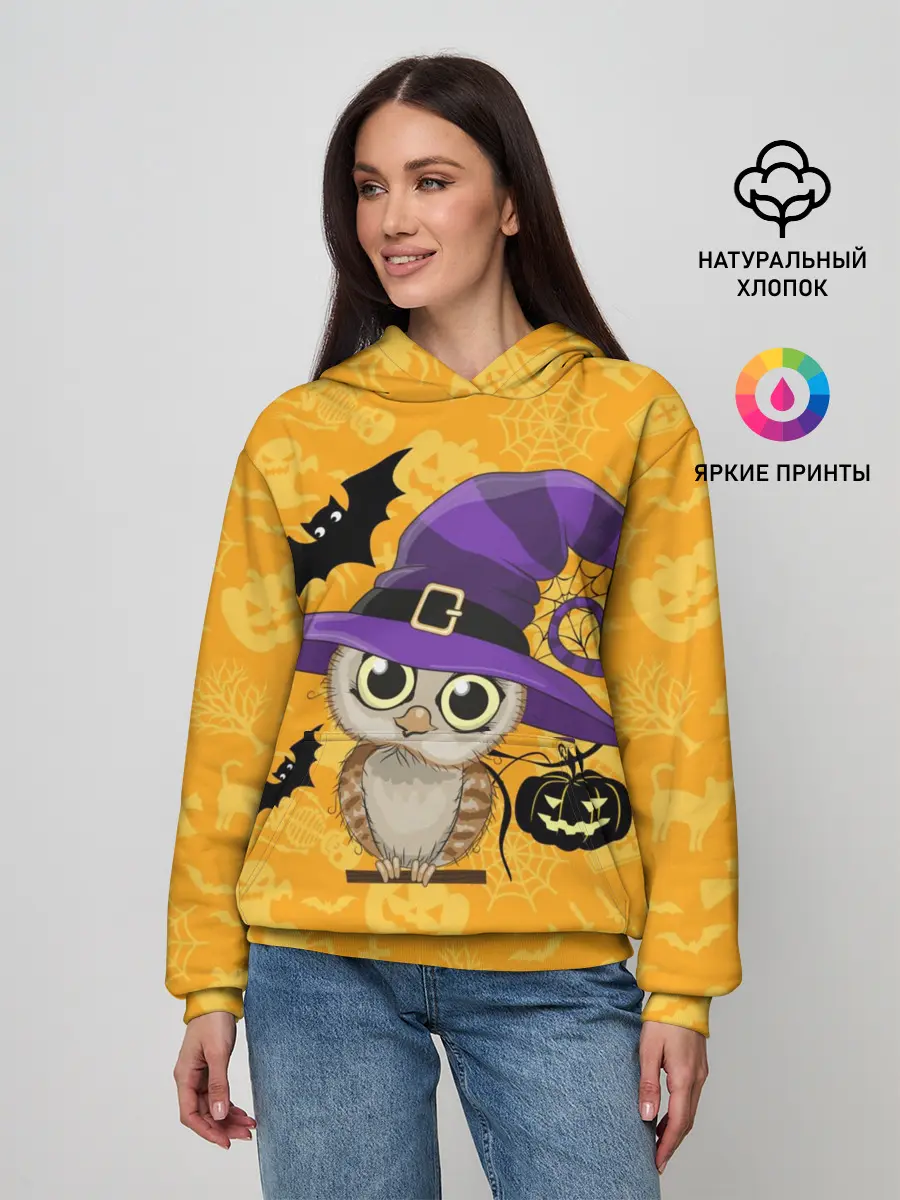 Женское худи / Совушка и хэллоуин