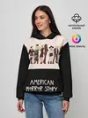 Женское худи / American Horror Story
